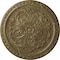 Ekena Millwork Emeryville Ceiling Medallion, Hand-Painted Mississippi Mud Crackle, 16 7/8"OD x 5/8"P CM16ERMMC - alternate 1